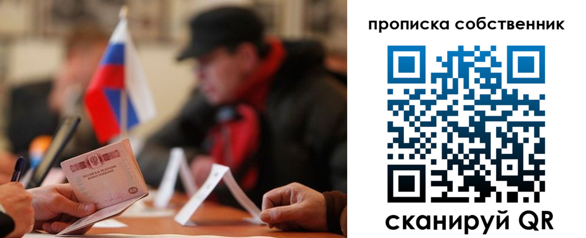форма 3 в Белой Калитве
